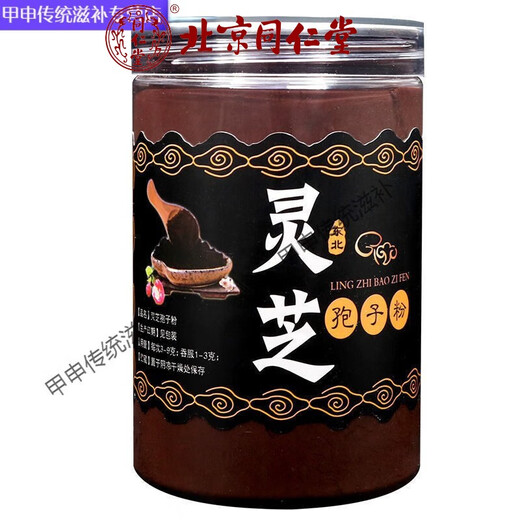 Beijing Tongrentang Materias primas Changbaishan Ganoderma Lucidum Spore Powder Head Cabeza Basswood Red Linzhi Juego de jarrón de aceite natural Juego de cáscara rota Ganoderma Lucidum Spore Powder [500G]