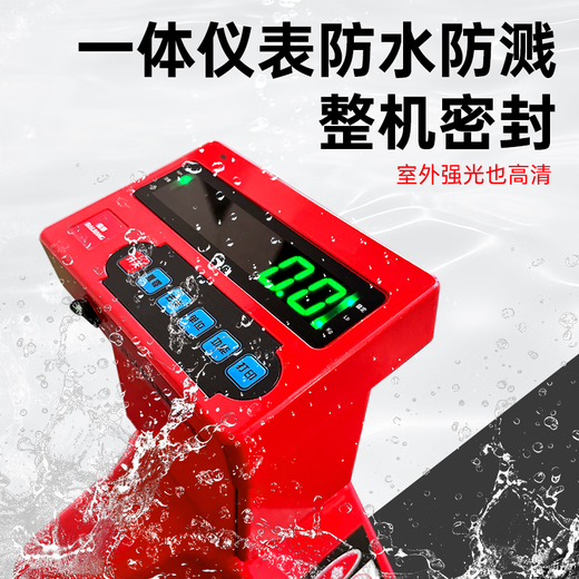 电子叉车秤2吨3吨搬运车称重地牛带打印防爆磅称手动液压手搬车 2吨【特价款-0.5KG】宽叉尼龙轮690MM
