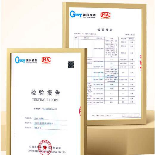 Babic disposable straws, independent beverage packaging, bendable artistic plastic thin straws 6mm*26cm*100