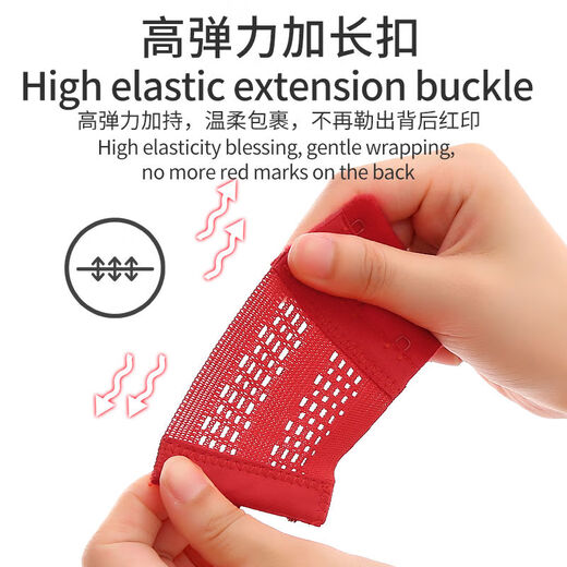 Haiyiduo three-row three-button elastic underwear, extended-breasted buckle, extension buckle, elastic underwear buckle, extended-button bra, bra extension belt, extension buckle, three-row, three-button (main picture color, 5 pieces)