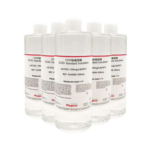 Applicable to COD standard solution, sewage water quality detection, chromium method 100mg/L COD standard solution PLM009 PHY 300mg/L100mL COD standard solution