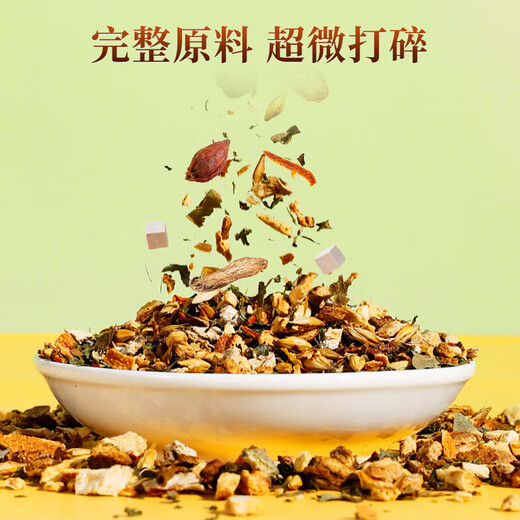 
Beijing Tongrentang Green Qianliu Corn Scarf Murata Tea Tangerine peel Pueraria root Burdock Barley Health Tea Bag Reduces Heat Can Fit Blood Sugar and Blood Pressure Liquid 3 Boxes 90 Bags