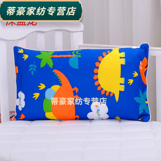 Rongtao children's pillowcase 30x50 cartoon baby 35x55 baby latex pillowcase 29x45 cotton small pillowcase 35*55CM Xingyue