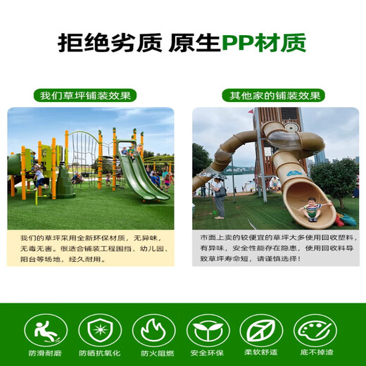 Qingya Artificial Turf Pet Toilet Mat Artificial Carpet Mat Fake Turf Balcony Simulation Decoration Dog Cat Urination 3cm Special Thick New Upgraded Green Base 1 Meter Width 1 Meter Long