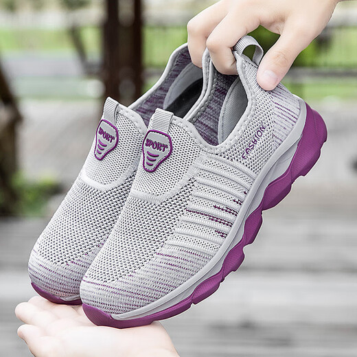 Chaussures plus âgées Chaussures pour femmes Été larges de gros pieds pour les chaussures de mère respirant les chaussures de marche décontractées de la semelle douce non glissante et de maille de maille.