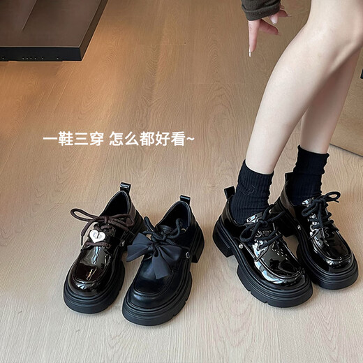 绯垚黑色厚底小皮鞋女 春夏英伦风平底乐福工作单鞋子通勤软底休闲 37 标准码 鞋配饰可拆卸搭配