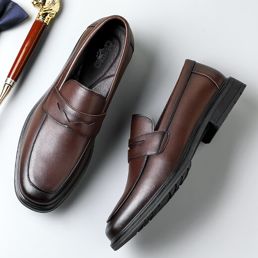 
CARTELO British business casual shoes men's leather shoes one foot breathable loafer soft sole leather shoes men 9898 brown 44