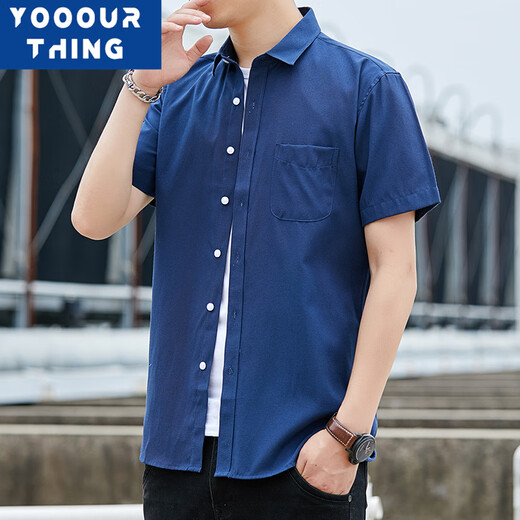 YOOOURTHINGY2024 Sommer- und Herbst-Neue Oxford Spinning Solid Color Shirt Herren Kurzärmel koreanische schlanke Halbschläfe Hemd Männer weiß XL [Vorgeschlagen 120-140jin [Jin ist 0,5 kg]]