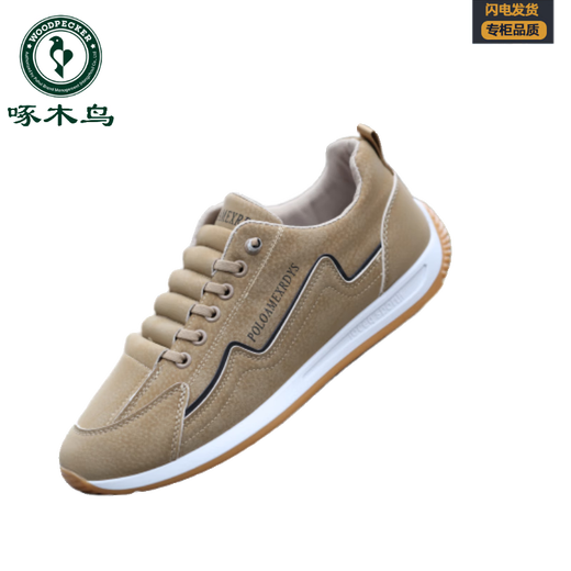 Woodpecker men's shoes 2025 spring new leather casual shoes fashion trendy soft sole one-foot driving shoes men's sports shoes AW9906 blue cloth style 38 small size / big size