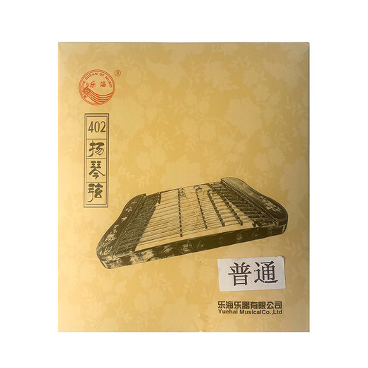 乐海 THE OCEAN OF MUSIC扬琴琴弦402套弦优质钢丝合金丝缠弦通用扬琴弦配件Y02 21#缠弦(1根）