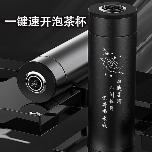 灵犀予物退伍纪念生日礼物送男女士朋友老师316不锈钢保温杯定制刻字logo 米白色刻字+杯套+礼盒 600ml