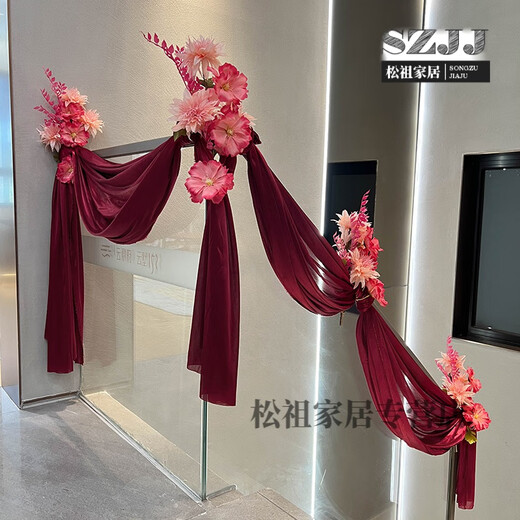 
2025 Snake Year Wedding Staircase Handrail Decoration Satin Galactic Mantle Flower Set Wedding Room Engagement Men's Indoor Wedding B3527