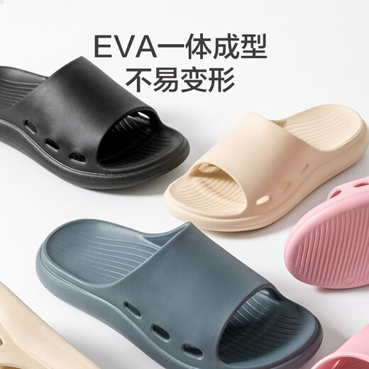 Made in Tokyo, 3.5cm feels like stepping on shit, EVA thick-soled slippers for men, deodorant casual slippers, night black 42-43