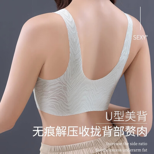 Trian Fen Bra Fixed Cup Sportsweste im Stil der Traaceless-Unterwäsche für kleine Brüste von Frauen ohne Stahlringe und dünne Seitenbrust hellgrüne Einzelstücke 2xl [125-140Jin [Jin entspricht 0,5 kg] 38/85abc]