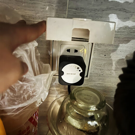 Baker Bass Garbage Disposer Wireless Switch Food Shredder Original Bluetooth Control Remote Control Please click on the plug color to take the corresponding item when placing an order.