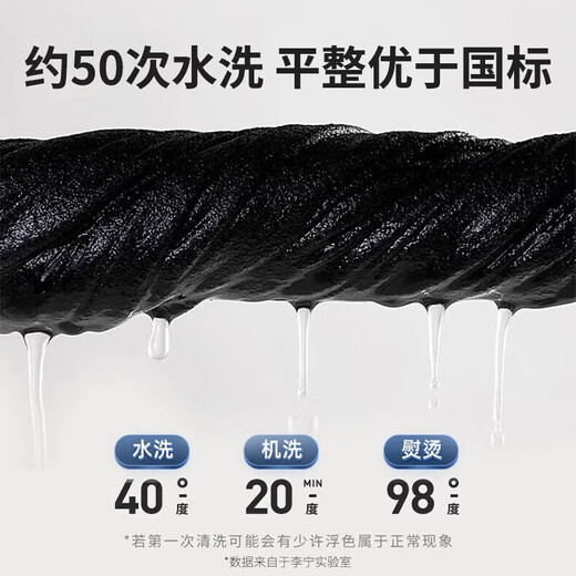 Li Ning fleece pants autumn and winter men's running sports pants outdoor casual thickened straight pants loose trousers knitted sweatpants L