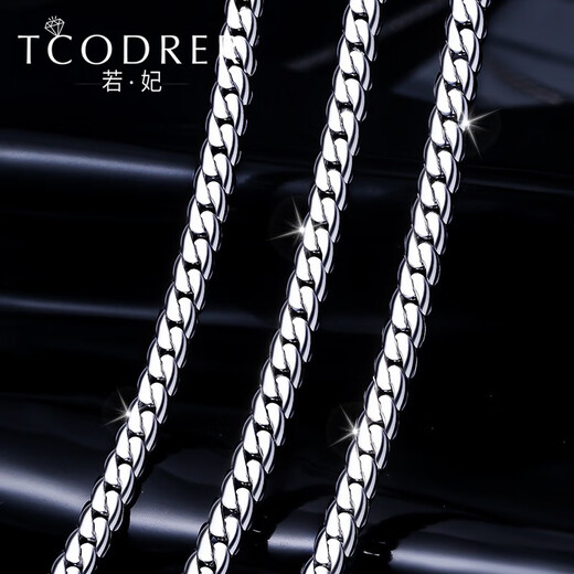 Ruofei platinum necklace men's pt950 men's platinum necklace fashion brand Cuban chain men's clavicle chain neck chain gift length 45-47cm weight 21-23g thick 3.4mm