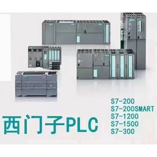 
PLC S7-1500 CPU module 1511 1513 1515 1516 1517-2PN/D 6ES7513-1AL02-0AB0