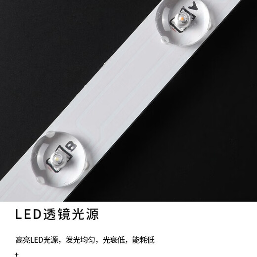 Jihuo new Chinese style LED ceiling lamp living room lamp modern simple atmospheric headlight main light 2024 new bedroom lamp black diameter 90*60CM three colors 72 watts