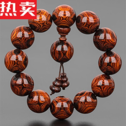 蓝铂丽高品质海南手串20老料鬼脸对眼瘿瘤满瘤疤纹佛珠鬼脸纹108 珍藏级虎皮12108颗