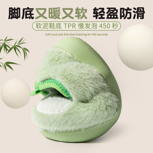 Pig Daddy Baby Cotton Shoes Autumn and Winter Boy Baby 2024 New Bag Heel Anti-Slip Indoor Home Girl Infant Cotton Shoes Coffee 14.5