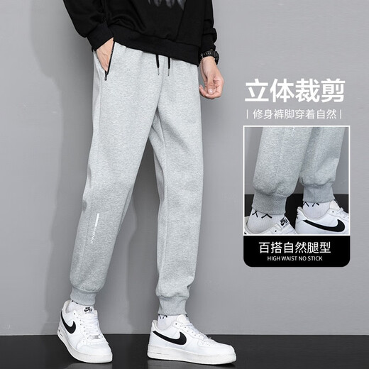 Woodpecker casual pants for men in summer thin loose pants for men in tying stretch pants trendy sports slim ice silk long pants QSW-2211 black tying pants XL