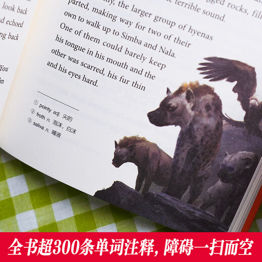 East China University of Science and Technology Disney Englisch Original Zootopia Tangled Metamorphosis Lilo und Stitch Earth Commissioner Cinderella Spider-Man Head Parallel Universe Brain Agent Frozen Alice SoulCoCoUp Beauty The Lion King Full Color Disney Rainbow Book Stith Rapunzel The Lion King 1