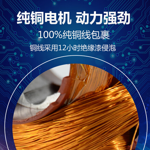 三巨12V24V涡轮风扇4020 5015 7530 9733 1232离心风机鼓风机 鼓 鼓风机9733电压24V