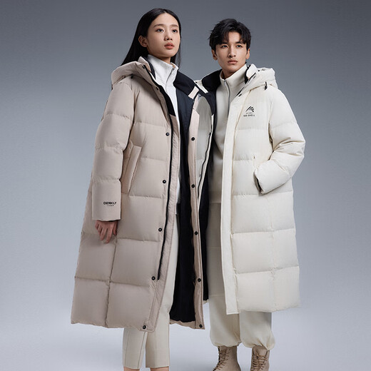 YAYA Ice Shell 2025 neue 300+ Daunenfüllung nordöstliche arktische Daunenjacke für Männer und Frauen, winterverdickte lange Overknee-Jacke, Cyan-Schwarz, gleicher Stil für Männer und Frauen, Kältebeständigkeit – 40 °C, 3XL (190), gleicher Stil für Männer und Frauen 195–215. Jin Jin entspricht 0,5 kg