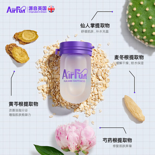 Airfun pet scrub no-wash essence dog no-wash shower gel airfun clean antibacterial cat licking dry cleaning for dogs lazy amber 600ml + gift free trial one, you can return it if you are not satisfied