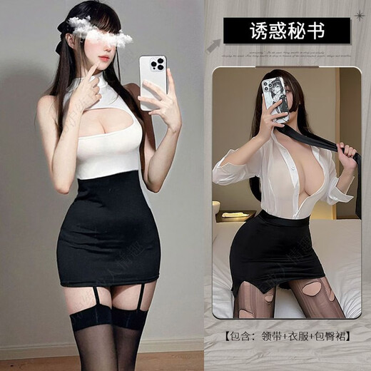Ye Zimei's sexy secretary OL uniform hot hollow hip-pack miniskirt seductive uniform set hot bedding free pajamas women's sexy underwear body dress [cloth + T-pants] M size does not include socks (suit 90-120 Jin [Jin equals 0.5 kg])