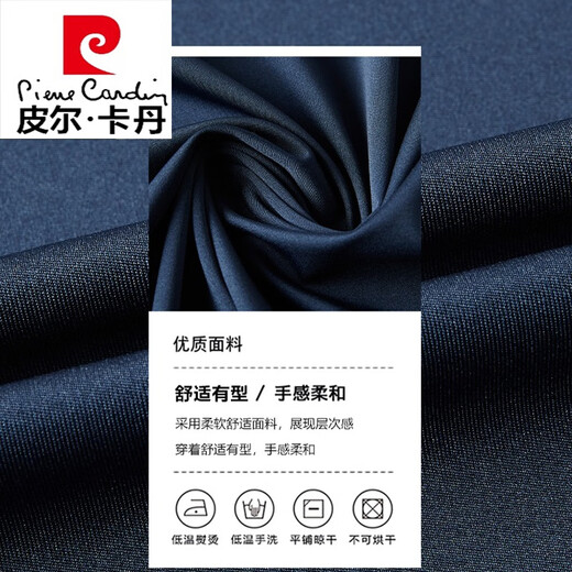 Pierre Cardin Markless Ice Silk Hemd kurzärmelige Herren Sommergeschäft Casual Elastic Dünn Top-Hemd #9719 Hellblau [kurze Ärmel] 4xl 190 (Empfohlen 185-210jin [Jin gleich 0,5 kg])