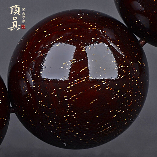 顶真【收藏级爆满金星】印度小叶紫檀手串20mm男女佛珠木手链 S6626