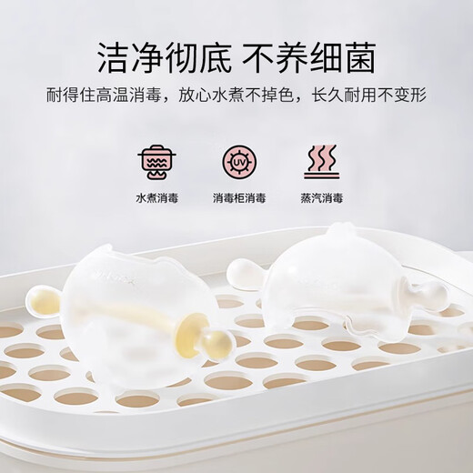 YEEHOO baby teether chewing gum, anti-eating hand artifact during the teething period, molar stick toy teether for 6 months and above, small dinosaur teether + storage box + anti-chain, 1 pack