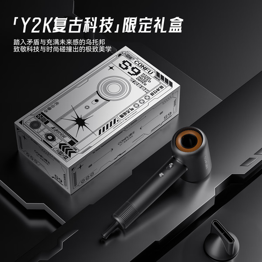 CONFU high-speed hair dryer hollow leafless hair salon home professional high-power birthday gift for girlfriend negative ion quick-drying hair care hair dryer S9 gray