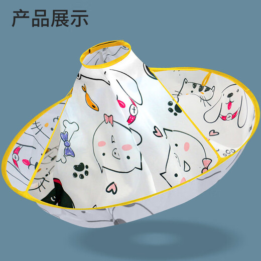 Yijian (yijan) Tissu de coupe de cheveux pour enfants artefact de coupe de cheveux de coupe de cheveux non couverte spéciale pour bébé châle de châle de bib