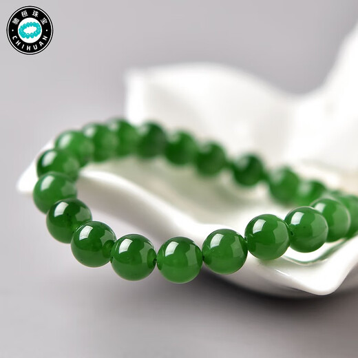 Chihuan Jasper Bracelet Women's East China Sea Crystal Agate Jade Jade Chalcedony Scattered Beads Yang Green Bracelet Hetian Jade Bracelet Yang Green. Boutique Grade Bead Diameter About 10mm