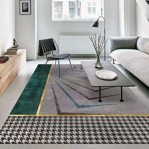 Xuxian light luxury living room carpet floor mat coffee table mat bedroom living room carpet home entrance anti-slip mat large area carpet light luxury-13 200*300 cm