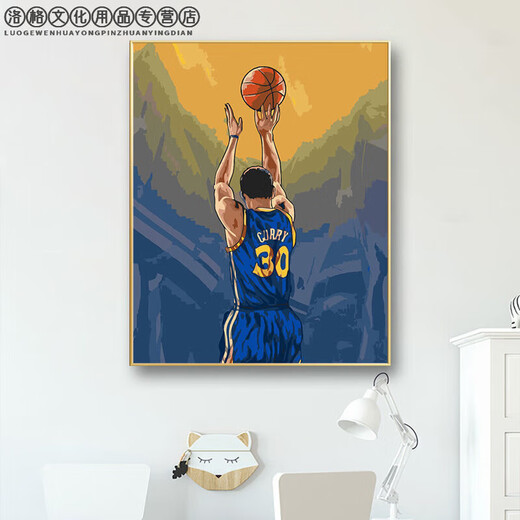 
Warrior Curry digital oil painting DIY oil painting characters NBA basketball hand-painted coloring hand-decorative painting y1484 60*75 [stretched inner frame + L-shaped black outer frame]