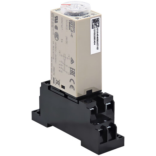 Time relay DC24V AC220V power on delay 5S 10S 30S 60S H3Y-2-C AC220V 0-3 minutes without socket