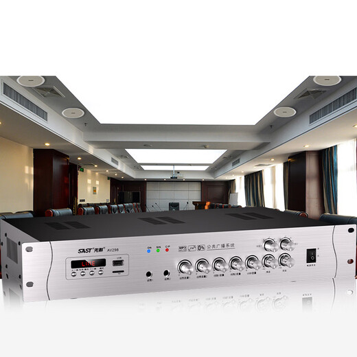 
SAST (SAST) fixed voltage high power Bluetooth amplifier 180W public broadcast amplifier ceiling sound column wall mounted audio store meeting home theater combination two-zone independent sound control