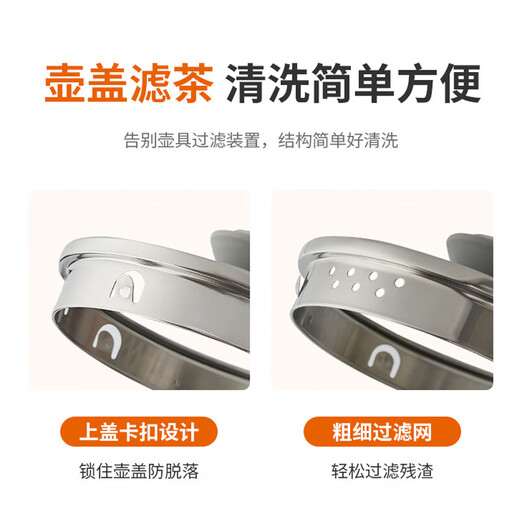九阳（Joyoung） 养生壶1.5L茶具电茶壶煮茶壶花茶壶玻璃煮茶器煎药壶中药锅药膳电水壶烧水壶 DGD1506BQ【超高性价比断货款】 1.5L