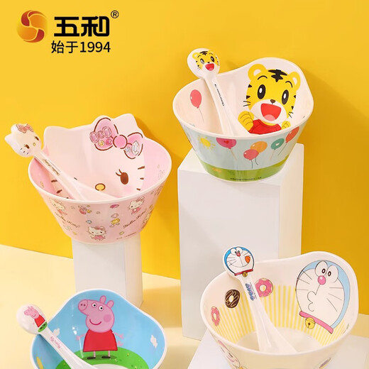 五和（WUHE）儿童碗餐具套装宝宝碗勺卡通碗勺家用吃饭辅食碗库洛米奥特曼饭碗 【热销】粉凯蒂猫深碗550ml+勺