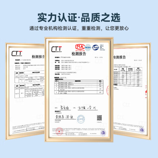 美天莱适配飞利浦钻石7系Pro电动牙刷头护敏刷HX3892软毛替换头 6支 钻石亮白型