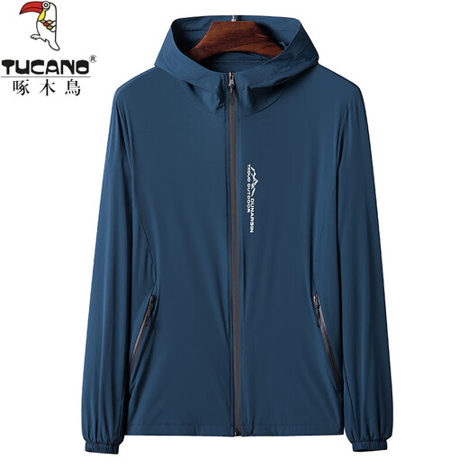Woodpecker sunscreen clothes for men's summer jacket skin coat thin jacket new ice silk breathable outdoor fishing top denim blue 2XL [recommended weight 150-170Jin [Jin equals 0.5 kg]]