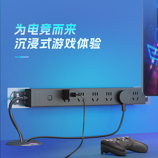 Bull (BULL) PDU desktop overload and overpower protection under the table gaming cabinet socket/strip/socket/row 6-position master control switch 1.8 meters Specifications GNE-P106E black