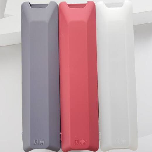 Real Thunderbird remote control protective case RC701A802A TCL TV remote control protective case anti-fall and dustproof silicone case APP button transparent