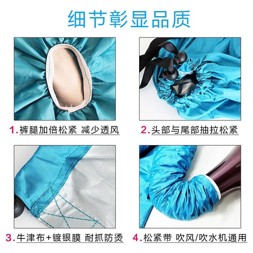 Benile pet drying bag household bathing and drying artifact pet drying clothes drying bag L weight 20-40Jin Jin equals 0.5 kg