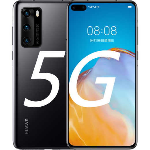 
Huawei (HUAWEI) P40 [New spot speed delivery] HiSilicon Kirin 9905GSoC chip Hongmeng system Lycra super-perception image 6.1-inch small screen direct screen mobile phone NFC Zero-degree white 8GB+128GB 5G full network access