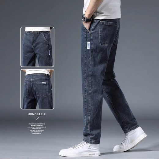 Woodpecker Jeans Men's 2025 Spring and Summer New Slim Slim Straight Casual Pants Men's Tendy Brand Evergrande Stretch Men's pantalón Marca 866# Blue Grey 33